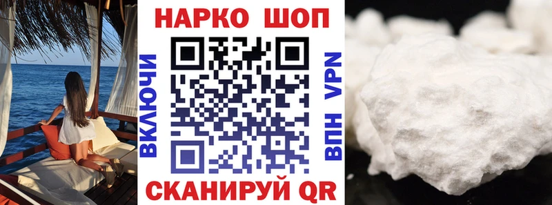Что такое Боготол Конопля  АМФ  Гашиш  Мефедрон 