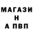 ТГК Wax Marker :