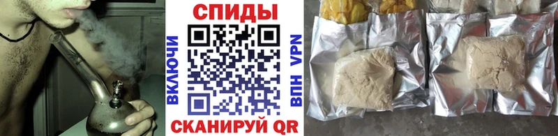 МЕГА зеркало  Боготол  Бутират бутандиол 