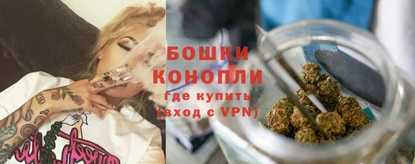 метадон Богородск