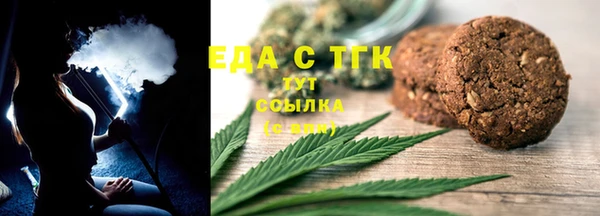 метадон Богородск