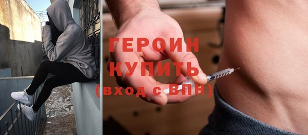 MDMA Premium VHQ Беломорск