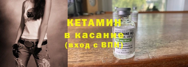 метамфетамин Богданович