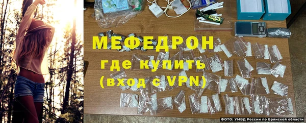 метамфетамин Богданович
