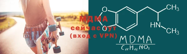 spice Белоозёрский