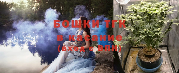 MDMA Premium VHQ Беломорск