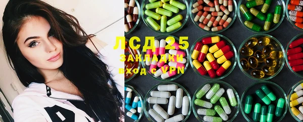 spice Белоозёрский