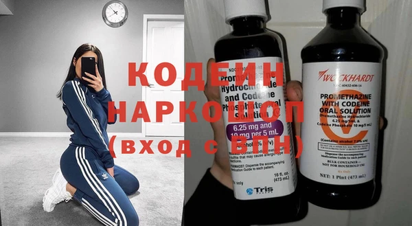 метадон Богородск