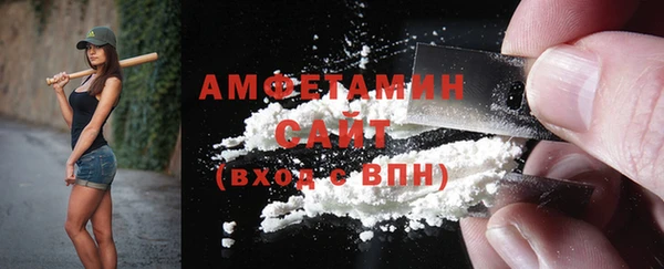 метадон Богородск