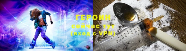 a pvp Рославль