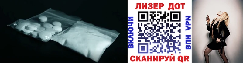 сколько стоит  блэк спрут вход  LSD-25 экстази кислота  Боготол 