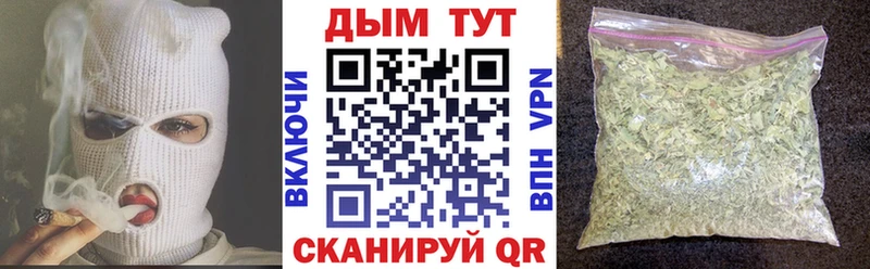 Канабис ГИДРОПОН  KRAKEN ТОР  Боготол 